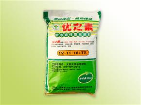 優之素全水溶性復合肥料12-11-18+TE